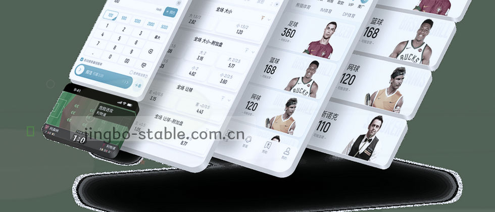 数据存储与用户权利说明